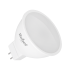 LED spuldze MR16, 7W, 3000K, 12V, 50 x 55 mm
