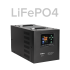 Avārijas barošanas avots – pārveidotājs ar tīru sinusoidālu viļņa formu un 12V 230V uzlādes funkciju, Rebel POWER-2200-LFP4, 2200VA/1600W