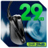 Regulējamas dzirdes aizsargaustiņas WUBER SNR29dB W00601
