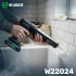 Bezvadu hermētiķu un līmju pistole WUBER W04325, 20V