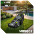 Akumulatora zāles pļāvējs WUBER Share+ System 40V, 43 cm, W05802