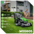Bezvadu zāles pļāvējs WUBER 40V, 47 cm, W05805