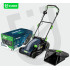 WUBER elektriskais zāles pļāvējs 1600W 380mm