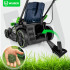 WUBER elektriskais zāles pļāvējs 1600W 380mm