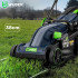 WUBER elektriskais zāles pļāvējs 1600W 380mm