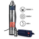 WUBER iegremdējamais skrūves sūknis 550W