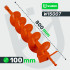 Zemes urbja urbis Wuber fi100/800 mm