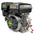 Benzīna dzinējs blietētājam ar divkāršu iedarbināšanu WUBER W41005, 9 HP