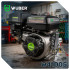 Benzīna dzinējs blietētājam ar divkāršu iedarbināšanu WUBER W41005, 9 HP