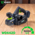 Akumulatora ēvele WUBER ar bezsuku motoru, 20 V, 82 mm, W04420