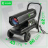 Tiešās degšanas šķidrā kurināmā sildītājs WUBER W16033, 20 kW