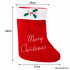 Ziemassvētku zeķe dāvanām ar uzrakstu “merry christmas”, liela, 62 cm