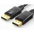 DisplayPort video un audio kabelis, 8K, 4K, 2K, DP 1.4, 2m