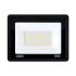Āra LED prožektors, ūdensizturīgs, 100W, 6000K, IP66