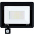 LED prožektors ar kustības un krēslas sensoru, 100 W, 6000 K, IP66, 18,5 × 24 × 3,5 cm