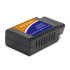 Profesionāls diagnostikas interfeiss Bluetooth OBD2 skeneris ELM 327 V2