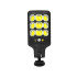 Āra saules COB LED ielu lampa ar kustības un krēslas sensoru un tālvadības pulti, HS-8037-B, 22,5cm x 9,5cm