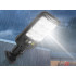 Āra saules COB LED ielu lampa ar kustības un krēslas sensoru un tālvadības pulti, HS-8037-B, 22,5cm x 9,5cm