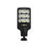 Āra saules LED ielu lampa ar kustības un krēslas sensoru un tālvadības pulti, HS-8037-A