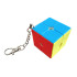 Mini loģiskais kubs un atslēgu piekariņš 2x2, 3,5 × 3,5 × 3,5 cm