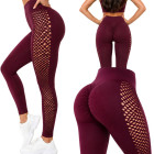 Sieviešu garie sporta legingi ar push-up efektu, augstu jostasvietu, bordo, L/XL