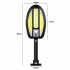 Āra saules LED COB lampa ar kustības sensoru