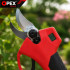 Akumulatora zaru šķēres OPEX TOOLS ar LCD displeju un bezsuku motoru, OPX28004, 21V