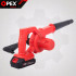 Akumulatora lapu pūtējs OPEX TOOLS, 150 W, 21 V, OPX28022