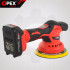 Akumulatora automobiļu pulētājs ar piederumiem un regulējamu ātrumu, OPEX TOOLS OPX28031, 150 mm