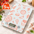 Elektroniskie virtuves svari ar stikla virsmu, skārienvadību, TARA funkciju un LCD displeju, 5 kg, 1 g, 15 × 21,5 cm