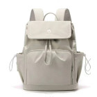 Māmiņu mugursoma Babybag ratiem ar termoizolējošu kabatu, bēša, 34 × 32 × 14 cm
