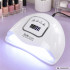 UV/LED nagu lampa gēllakai un gēlam, SUN X5 MAX, 150 W, 46 LED