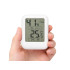 Digitālais termometrs-higrometrs ar LCD displeju temperatūras un gaisa mitruma mērīšanai, balts, 6cm x 8cm