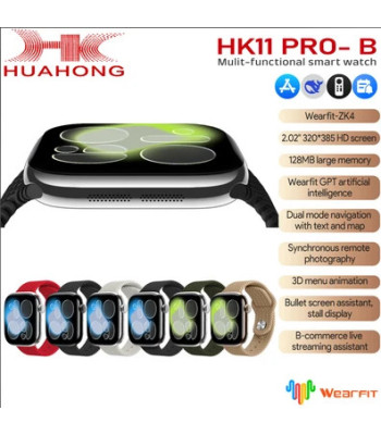 Viedpulkstenis HK11 PRO-B (100)