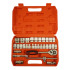 Muciņatslēgu komplekts CV 32X, 1/2″, 8–32 mm