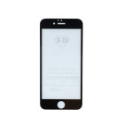 Rūdīts stikls 5D, kas paredzēts Samsung Galaxy S9 G960, melns rāmis