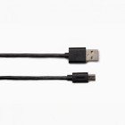 "Bullet" kabelis Micro USB-USB, 1m