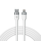 Forever Flexible MFi kabelis USB-C - Lightning 1,0 m 27W balts