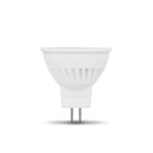 LED lampa G4 MR11 3W 12V 4500K 230lm keramikas mūžīgā lampa