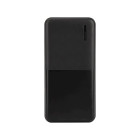 Uzlādējams akumulators 10000 mAh SPB-10