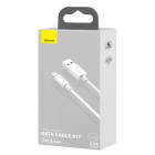 "Baseus" kabelis "Simple Wisdom" USB - "Lightning" 1,5 m 2,4A baltas 2 vnt.