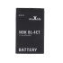 "Maxlife" akumuliatorius, skirtas "Nokia 5310" / "6600 fold" / "6700" / "7210" / "2720" / "X3" BL-4CT 800 mAh