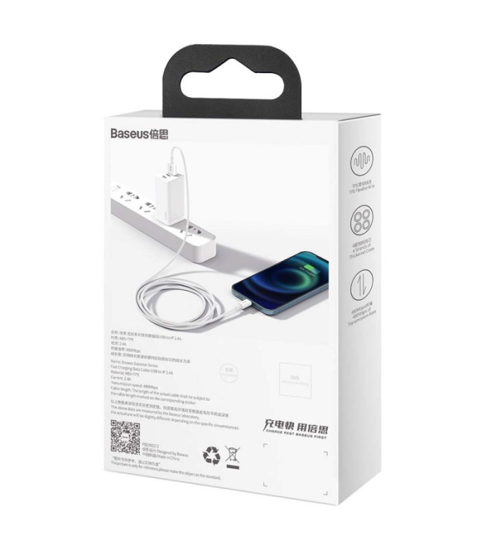"Baseus" kabelis "Superior USB - Lightning" 1,5 m 2,4A, baltas