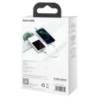 "Baseus" kabelis "Superior USB - Lightning" 0,25 m 2,4A, baltas