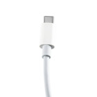 "Maxlife MXUC-05" kabelis USB-C - USB-C 2,0 m 100W baltas