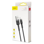 Baseus kabelis Cafule USB - Lightning 3,0 m 1,5A pilkai juodas