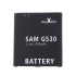 "Maxlife" baterija, skirta "Samsung Galaxy Grand Prime G530" / J3 2016 / J5 J500 / EB-BG530BBE 2300mAh