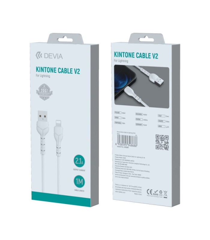 "Devia" kabelis Kintone USB - Lightning 1,0 m 2,1A baltas