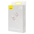 "Baseus" laidas "Crystal Shine" USB - "Lightning" 2,0 m 2,4A rožinis
