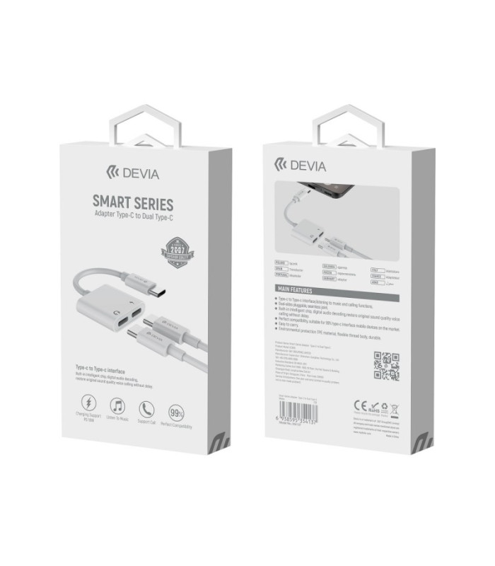"Devia" adapteris Smart USB-C - USB-C (prievadas) + USB-C (prievadas), baltas